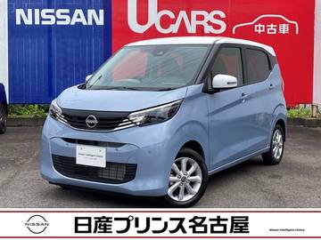 660 X 純正大型ナビ　被害軽減　全周囲カメラ