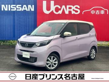 660 X 純正大型ナビ　被害軽減　全周囲カメラ