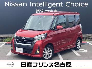 660 ハイウェイスターX 左オートスライドドア　純正ナビ