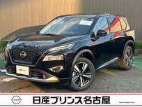 日産 エクストレイル 1500cc 1.5 G e-4ORCE 4WD (雹害車)　プロパイロット　純正大型ナビ