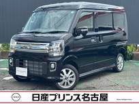 日産 クリッパーリオ 660cc 660 E ハイルーフ 純正ナビ　被害軽減 バックモニター