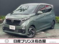 日産 デイズ 660cc 660 ハイウェイスターX 純正大型ナビ　被害軽減　全周囲カメラ