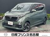 日産 デイズ 660cc 660 ハイウェイスターX 純正大型ナビ　被害軽減　全周囲カメラ