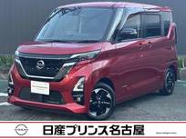日産 ルークス 660cc 660 ハイウェイスターX アーバンクロム プロパイロット エディション 純正大型ナビ　被害軽減　全周囲カメ