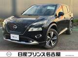 日産 エクストレイル 1500cc 1.5 G e-4ORCE 4WD (雹害車)　プロパイロット　純正大型ナビ