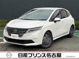 日産 ノート 1200cc 1.2 X (雹害車)　純正大型ナビ　被害軽減