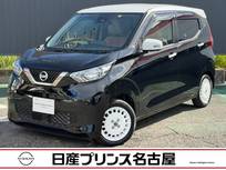 日産 デイズ 660cc 660 ボレロ Dオーディオ　被害軽減　全周囲カメラ