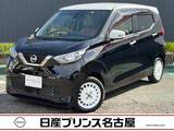 日産 デイズ 660cc 660 ボレロ Dオーディオ　被害軽減　全周囲カメラ