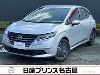 日産 ノート 1200cc 1.2 X (雹害車)　被害軽減　LED
