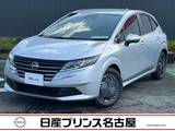 日産 ノート 1200cc 1.2 X (雹害車)　被害軽減　LED