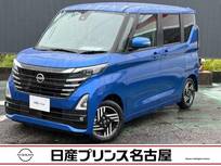 日産 ルークス 660cc 660 ハイウェイスターX プロパイロット エディション (雹害車)　プロパイロット　被害軽減