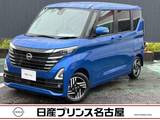 日産 ルークス 660cc 660 ハイウェイスターX プロパイロット エディション (雹害車)　プロパイロット　被害軽減