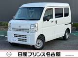 日産 クリッパー 660cc 660 DX ハイルーフ (雹害車)　5MT 純正ラジオ　被害軽減