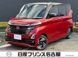 日産 ルークス 660cc 660 ハイウェイスターX 純正大型ナビ　被害軽減　全周囲カメラ