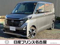 日産 ルークス 660cc 660 ハイウェイスターGターボ プロパイロット エディション 純正大型ナビ　被害軽減　全周囲カメラ