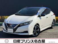 日産 リーフ X Vセレクション プロパイロット　メーカーナビ　被害軽減