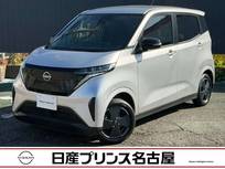 日産 サクラ X 純正大型ナビ　被害軽減　バックカメラ