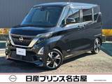 日産 ルークス 660cc 660 ハイウェイスターGターボ プロパイロット エディション 純正大型ナビ　被害軽減　全周囲カメラ
