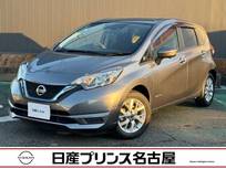 日産 ノート 1200cc 1.2 e-POWER X Vセレクション 純正ナビ　被害軽減　全周囲カメラ