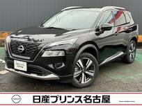 日産 エクストレイル 1500cc 1.5 G e-4ORCE 4WD プロパイロット　純正大型ナビ　被害軽減