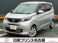 日産 デイズ 660cc 660 X 純正大型ナビ　被害軽減　全周囲カメラ