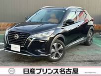 日産 キックス 1200cc 1.2 X ツートーン インテリアエディション (e-POWER) プロパイロット　純正大型ナビ　被害軽減