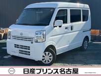 日産 クリッパー 660cc 660 DX GLパッケージ ハイルーフ 純正ナビ　被害軽減　バックモニター