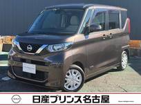 日産 ルークス 660cc 660 X 純正大型ナビ　被害軽減　全周囲カメラ