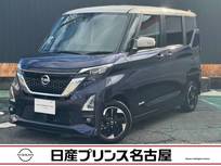 日産 ルークス 660cc 660 ハイウェイスターX プロパイロット エディション 純正大型ナビ　TV　被害軽減　全周囲カメラ