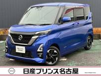 日産 ルークス 660cc 660 ハイウェイスターX プロパイロット エディション 純正大型ナビ　被害軽減　全周囲カメラ
