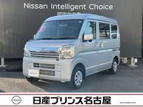 日産 クリッパー 660cc 660 GX ハイルーフ 純正ナビフルセグTV　バックモニター