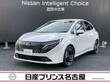 日産 ノートオーラ 1200cc 1.2 G (雹害車)　プロパイロツト　メーカーナビ