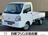日産 クリッパートラック 660cc 660 DX (雹害車)　リモコンキー　横滑り防止