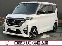 日産 ルークス 660cc 660 ハイウェイスターGターボ アーバンクロム プロパイロット エディション プロパイロット　社外ナビ　被害軽減