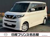 日産 ルークス 660cc 660 X 純正大型ナビ　被害軽減　全周囲カメラ