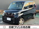 日産 ルークス 660cc 660 X 寒冷地仕様　純正大型ナビ　被害軽減