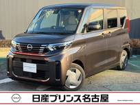 日産 ルークス 660cc 660 X 純正大型ナビ　被害軽減　全周囲カメラ