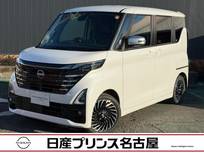 日産 ルークス 660cc 660 ハイウェイスターGターボ アーバンクロム プロパイロット エディション 純正大型ナビ　被害軽減　全周囲カメラ