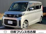 日産 ルークス 660cc 660 S 純正大型ナビ　被害軽減　バックモニター