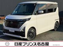 日産 ルークス 660cc 660 ハイウェイスターGターボ アーバンクロム プロパイロット エディション 純正大型ナビ　被害軽減　全周囲カメラ
