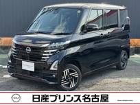 日産 ルークス 660cc 660 X 4WD プロパイロット　純正大型ナビ　寒冷地仕様