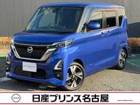 日産 ルークス 660cc 660 ハイウェイスターGターボ プロパイロット エディション 純正大型ナビ　被害軽減　全周囲カメラ