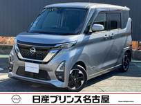 日産 ルークス 660cc 660 ハイウェイスターX プロパイロット エディション 純正大型ナビ　被害軽減　全周囲カメラ