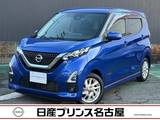 日産 デイズ 660cc 660 ハイウェイスターX 純正大型ナビ　被害軽減　全周囲カメラ