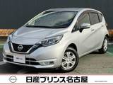 日産 ノート 1200cc 1.2 X 純正ナビ　被害軽減　バックモニター