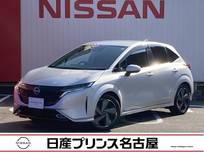 日産 ノートオーラ 1200cc 1.2 G レザーエディション 本革シート　アダプティブLEDライト