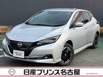 日産 リーフ e+ X メーカーナビ　被害軽減　バックカメラ