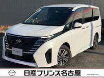 日産 セレナ 1400cc 1.4 e-POWER ハイウェイスターV プロパイロット　純正大型ナビ