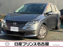 日産 ノート 1200cc 1.2 X 純正大型ナビ　被害軽減　バツクカメラ