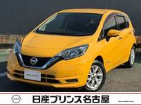 日産 ノート 1200cc 1.2 e-POWER X 純正ナビ　被害軽減　全周囲カメラ